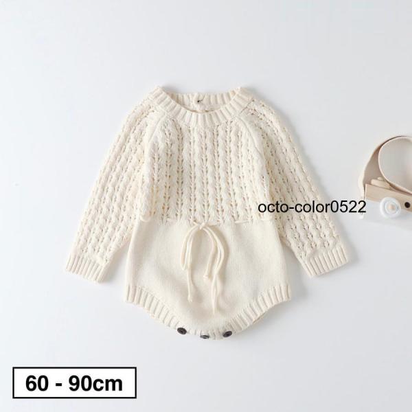 ロンパース 男の子 女の子  長袖 60 70 80 90 ベビー服 かわいい おしゃれ ホワイト ...