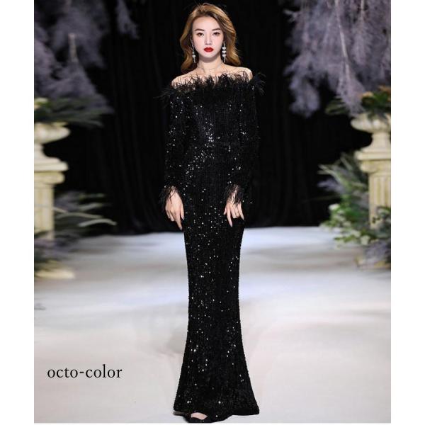 7月新入荷オフショルダー エンパイア マーメイド スパンコール 長袖 鳥の毛 ナイトドレス パーティ...