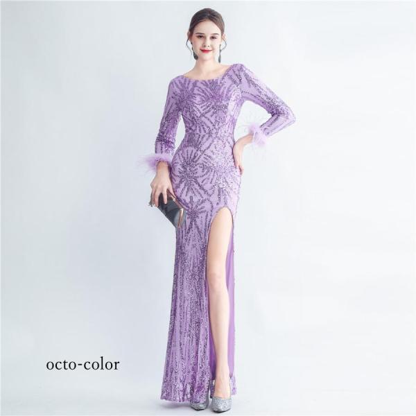 7月新入荷ボートネック エンパイア マーメイド スパンコール スリット 長袖 鳥の毛 ナイトドレス ...