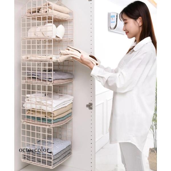 吊り下げ収納 収納 クローゼット ハンギングラック 洋服収納 タオル収納 組み立て 4段 5段 6段