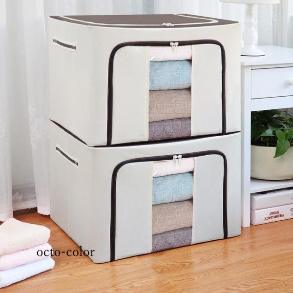 2個セット 収納ボックス 50*40*36cm フタ付き 窓付き 収納ケース クローゼット 押入れ ...