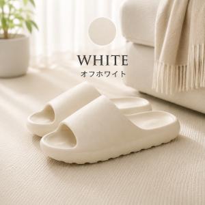 【2点目半額】夢ごこちスリッパ ベランダサンダ...の詳細画像1