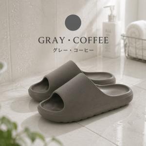 【2点目半額】夢ごこちスリッパ ベランダサンダ...の詳細画像2