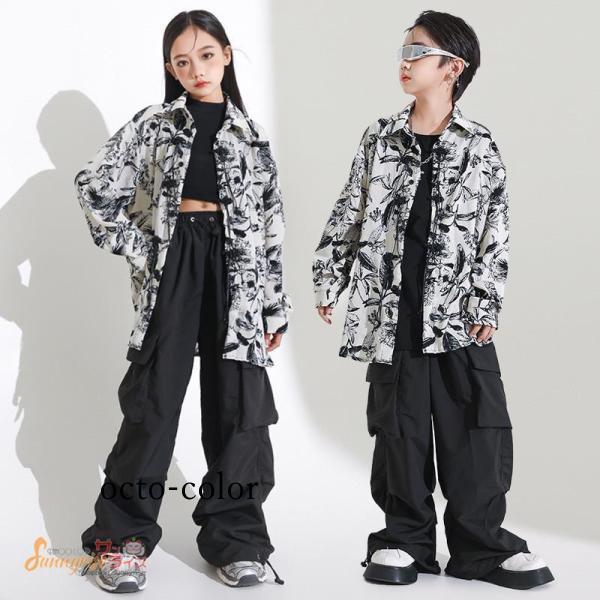 キッズダンス衣装 ヒップホップ セットアップ 黒インナー 葉し柄 シャツカーゴパンツ 男の子 女の子...