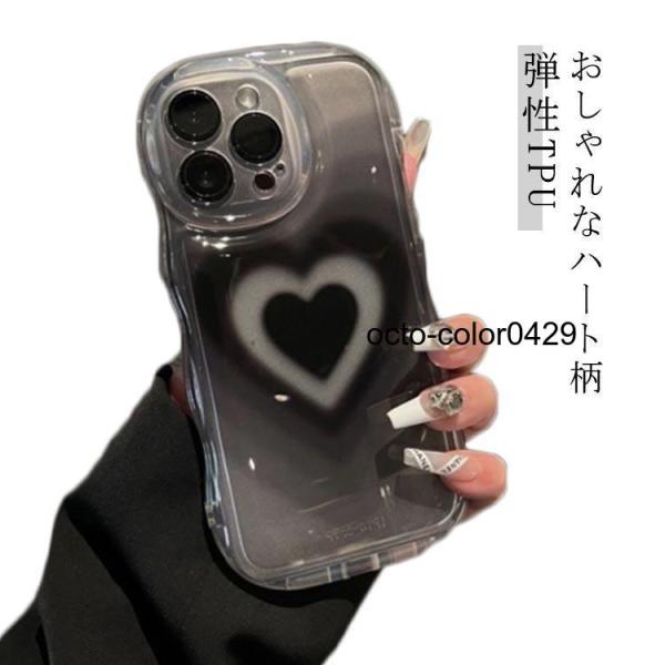 iphone  12pro iphone13 XR iphone13 クリア ブラック ハート 黒 ...