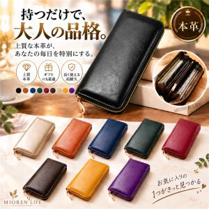 gelato pique（ジェラートピケ） 【新品】【即納】gelato pique