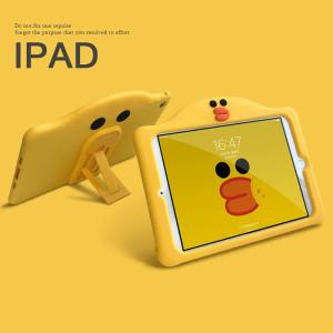 キャラクター シリコン イエロー iPad第7世代 第6世代 第5世代 Air Air2 iPadmini12345 アイパッドミニ第5世代 エアー わかいい カバー