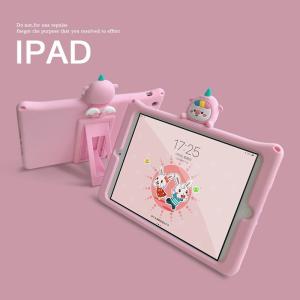 アイパッド iPad ケース 第7世代 pro mini4 mini5 air3 第6世代  9.7 Pro10.5  手帳型 保護カバー スタンド かわいい ピンク 動物 シリコン｜octshop