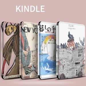 アニメ ケース アンドロイドタブレットケース の商品一覧 タブレットpcケース スマホ タブレットアクセサリー 周辺機器 スマホ タブレット パソコン 通販 Yahoo ショッピング