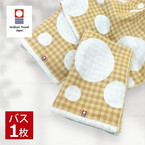 今治タオル バスタオル ガーゼ 速乾タオル ガーゼタオル 吸水 送料無料 メール便送料無料 ＊ギフト...