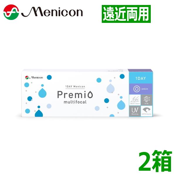 遠近両用 ワンデーメニコン プレミオ 30枚 2箱 1DAY Menicon Premio mult...