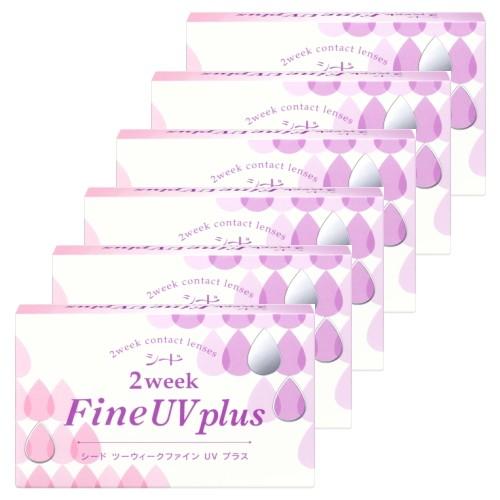 6箱セット シード 2ウィークファインuv plus SEED 2weekFine UV 6枚入り ...