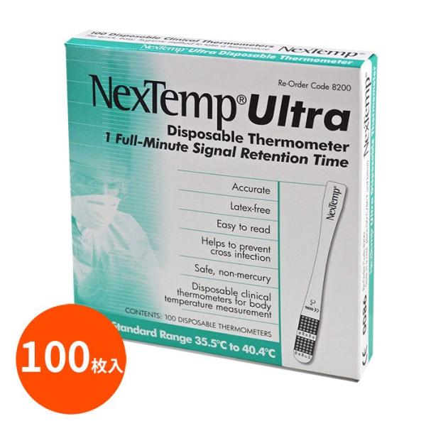 在庫有り 繰り返し使える 液晶体温計 フラットミニ (100枚入) MEINTU-100　緊急時 持...