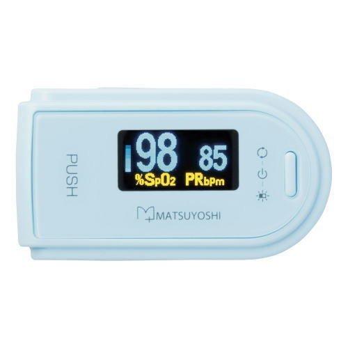 【医療機器認証取得済品】マツヨシ エコノミー パルスオキシメータ OX-101BLMT（ブルー）