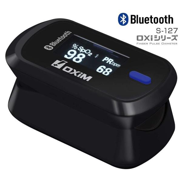 シースター Bluetooth搭載パルスオキシメーター NEWオキシマン OXiM S-127O ブ...