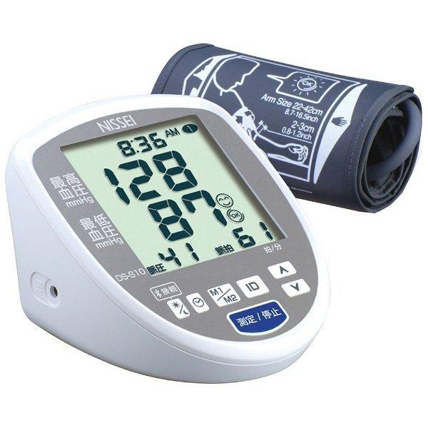 日本精密機器（NISSEI)上腕式デジタル血圧計 DS-G10