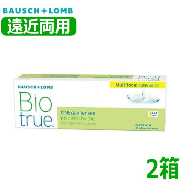 遠近両用 ボシュロム バイオトゥルー ワンデー 30枚 2箱 Biotrue 1day Multif...