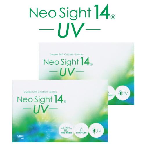 コンタクトレンズ 2week 2ウィーク ネオサイト14UV 2箱 近視用 ソフトコンタクトレンズ ...