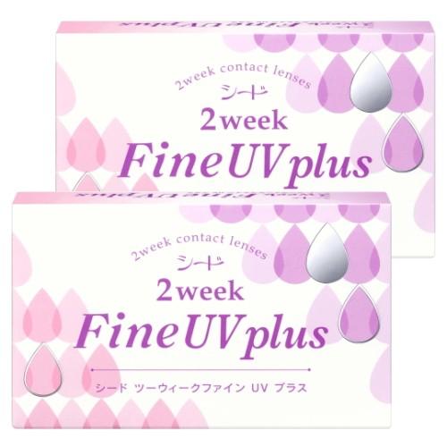 2箱セット シード 2ウィークファインuv plus SEED 2weekFine UV 6枚入 ツ...