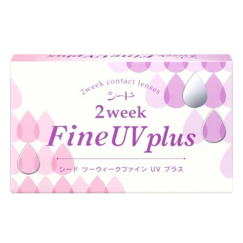 シード 2ウィークファインuv plus SEED 2weekFine UV 6枚入 ツーウィークフ...