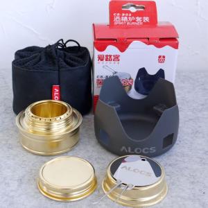 トランギアと互換性のあるアルコールストーブ ALOCS CS...
