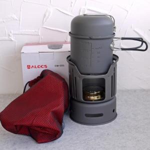 トランギアと互換性のあるアルコールストーブ&クッカーセット(...