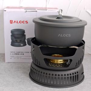 トランギアと互換性のあるアルコールストーブ&クッカーセット(...