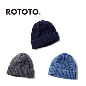 ロトト アランケーブルインディゴワッチキャップ ｜ROTOTO ARAN CABLE INDIGO WATCH CAP｜od-onlinestore