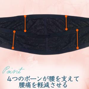骨盤ベルト 矯正 産後 反り腰 コルセット ガ...の詳細画像3