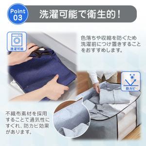 収納袋 衣装ケース 収納ボックス 収納ケース ...の詳細画像5