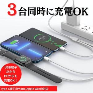 Apple Watch 充電器 アップルウォッ...の詳細画像1