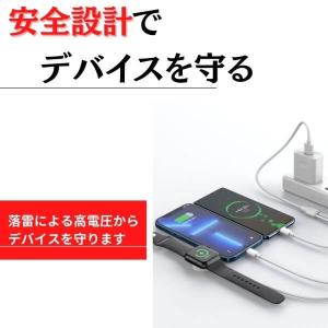 Apple Watch 充電器 アップルウォッ...の詳細画像3