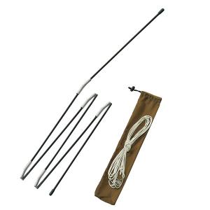 mont-bell モンベル ツエルト インナーポール 1122280 テント部品 アクセサリー アウトドア 釣り 旅行用品 アウトドアギア