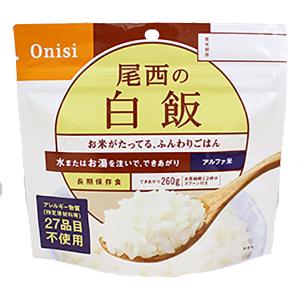 尾西食品 アルファ米 白飯1食入り 単品販売1個...の商品画像
