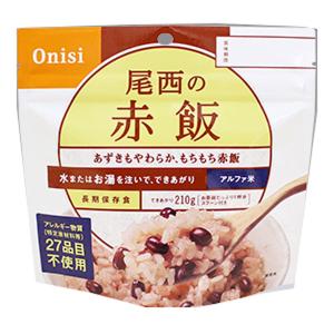 尾西食品 アルファ米 赤飯1食入り 単品販売1個 301SE 非常用食品 キッチン 日用品 文具 防災 防犯 ご飯・おかず・カンパン ごはん系 アウトドアギア