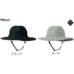 Outdoor Research アウトドアリサーチ フォース9ソンブレロ KHAKI 19498215 レインハット ファッション メンズファッション 財布 ファッション小物 雨具｜od-yamakei