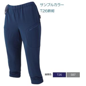 AXESQUIN アクシーズクイン クノイチ/テツコン T26 /M AM4458 パンツ ズボン アウトドア 釣り 旅行用品 ロングパンツ ロングパンツ女性用｜od-yamakei