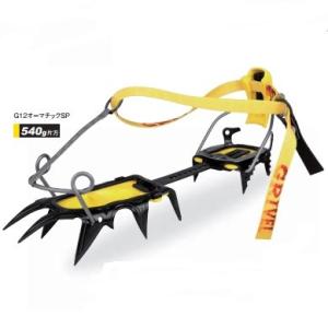 T10ALLUトレッキング PETZL LEVERLOCK UNIVERSEL アイゼン 登山 一般縦走用アイゼン アウトドア アウトドアギア (ペツル) サルケン/