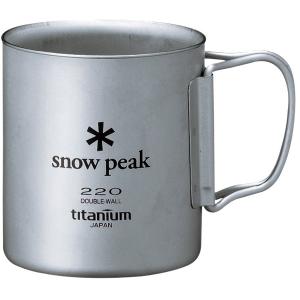snow peak スノーピーク チタンダブルマグ 220ml フォールディングハンドル