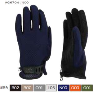 AXESQUIN アクシーズクイン UV Mesh Glove/ライトグレイ L06 /M AG6704 手袋 アウトドア 釣り 旅行用品 キャンプ ウェアアクセサリー グローブ｜od-yamakei