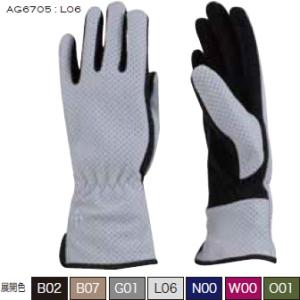 AXESQUIN アクシーズクイン Ws UV Mesh Glove Long/グレイ G01 /L AG6705 手袋 アウトドア 釣り 旅行用品 キャンプ ウェアアクセサリー グローブ｜od-yamakei