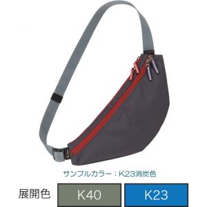 AXESQUIN アクシーズクイン ユミハリ 厚手 /コガレチャ K40 AX2033 ショルダーバッグ アウトドア 釣り 旅行用品 キャンプ アウトドアギア｜od-yamakei