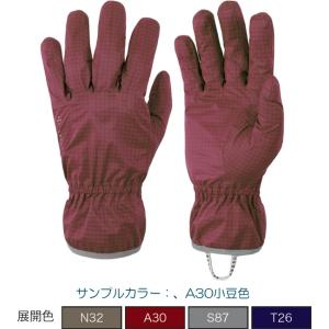 AXESQUIN アクシーズクイン Light Shell WP Glove/テツコン T26 /L RG3554 手袋 アウトドア 釣り 旅行用品 キャンプ レイングローブ レイングローブ｜od-yamakei