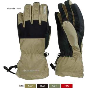 AXESQUIN アクシーズクイン GORE-TEX Stretch Shell Glove/レッド R00 /S RG3555 手袋 アウトドア 釣り 旅行用品 キャンプ レイングローブ レイングローブ｜od-yamakei