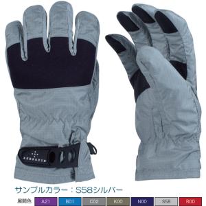 AXESQUIN アクシーズクイン Ws Rain Glove/カーキ K00 /M RG3556 手袋 アウトドア 釣り 旅行用品 キャンプ レイングローブ レイングローブ｜od-yamakei