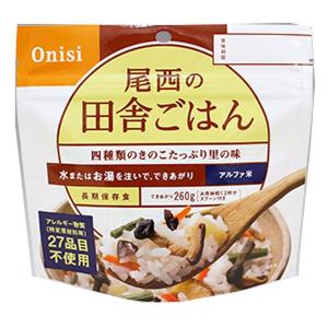 尾西食品 アルファ米 田舎ごはん1食入り 1301SE レトルトご飯 包装米飯 雑穀 粉類 ご飯・おかず・カンパン ごはん系 アウトドアギア｜od-yamakei
