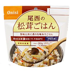 尾西食品 アルファ米 松茸ごはん 1食入り 単品販売1個 1401SE 非常用食品 キッチン 日用品 文具 防災 防犯 ご飯・おかず・カンパン ごはん系｜od-yamakei