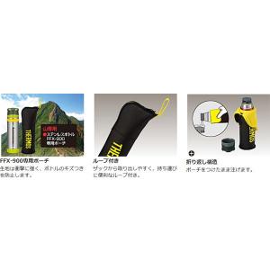 THERMOS サーモス 山専ボトルポーチ/B...の詳細画像1