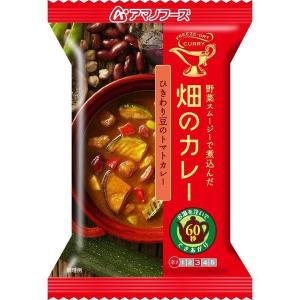 AMANO アマノフーズ 畑のカレー ひきわり豆のトマトカレー 79370 アウトドア 旅行用携行食品 釣り 旅行用品 旅行用品 ご飯・おかず・カンパン おかず系｜od-yamakei