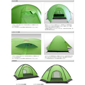 Espace エスパース スーパーライト Plus2 3人用 レインフライ付 Splplus グリーン アウトドア 釣り 旅行用品 キャンプ 登山 登山用テント 登山2 山渓オンラインショップyahoo 店 通販 Yahoo ショッピング